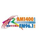 Sing Tao Chinese Radio